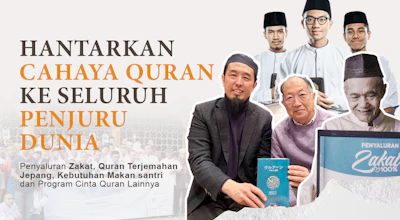 Sedekah Hantarkan Hidayah Quran ke Seluruh Penjuru Dunia