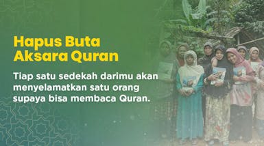 Bantu Dhuafa dan Mualaf bisa membaca Al Quran
