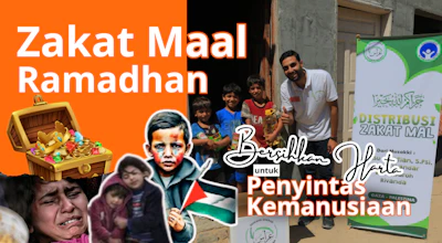 Zakat Mal Palestina, Korban Bencana Kemanusiaan