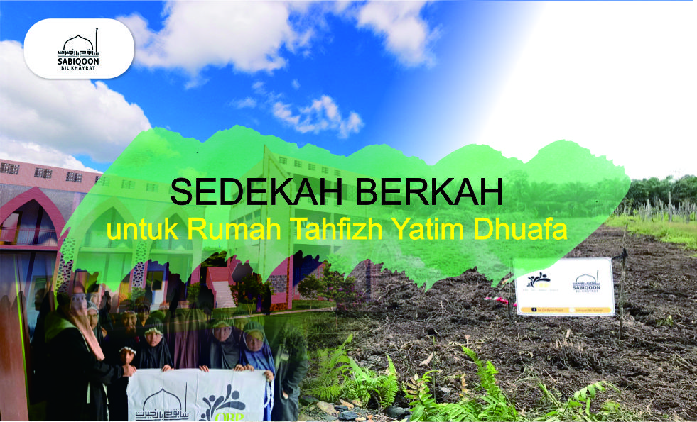 INFAK Shubuh Bangun Rumah Tahfizh Al-Qur'an