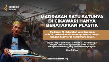 AMAL JARIYAH ! YUK BANTU MADRASAH TERPAL AGAR TIDAK AMBRUK