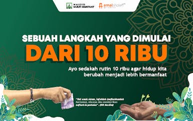 SERU - Sedekah Sepuluh Ribu