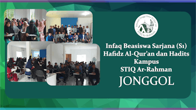 Infak Beasiswa Sarjana Hafidz Al-Qur'an dan Hadits