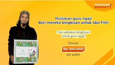 Bingkisan Untuk Guru Ngaji