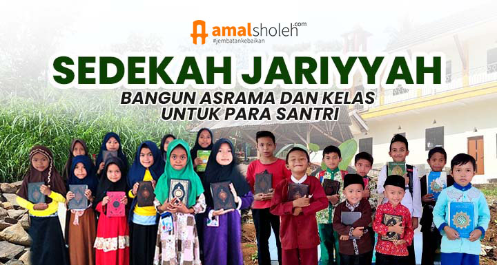 Urgent..!! Sedekah Bahan Bangunan Untuk Terwujudnya Asrama dan Kelas Santri Tahfidz Qur'an