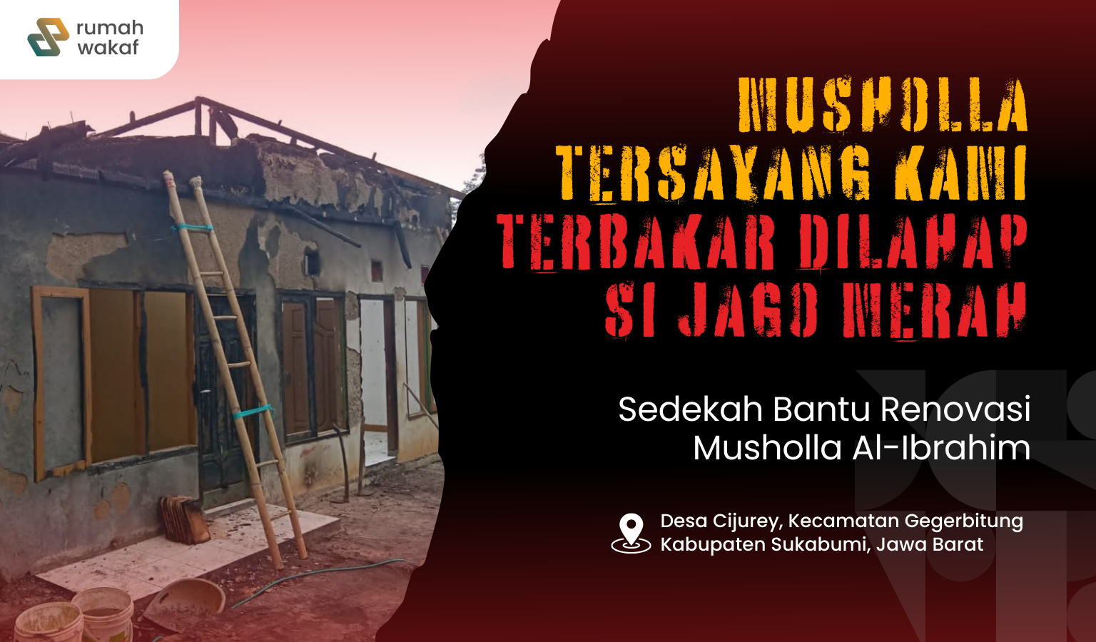 Bantu Renovasi Mushola Al Ibrahim