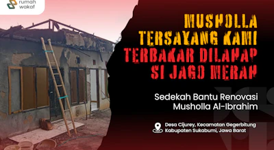 Bantu Renovasi Mushola Al Ibrahim