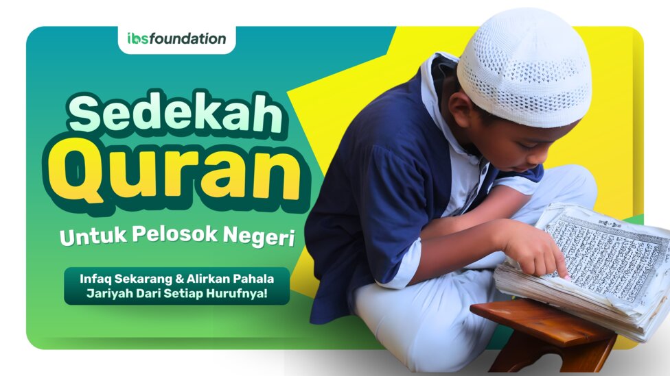 Jejak Qur'ani