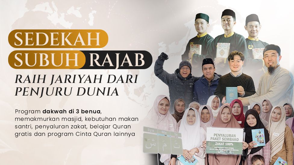 #BeramalSubuh-Maksimalkan Amalan Di Waktu Subuh : Hantarkan Hidayah Quran