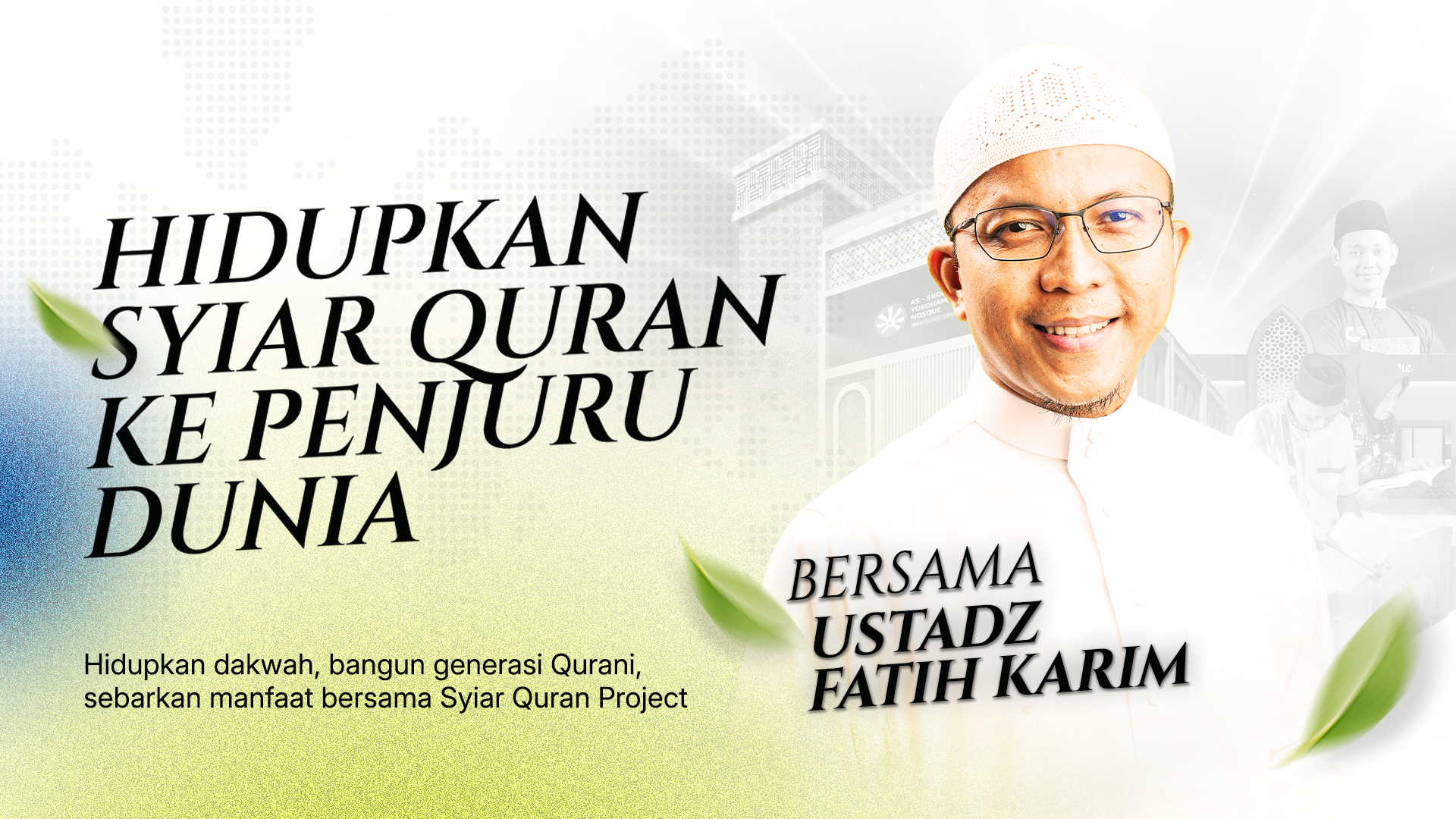 Sedekah Hantarkan Hidayah Quran ke Seluruh Penjuru Dunia