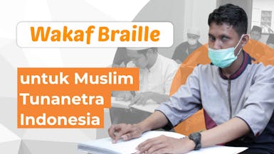 Wakaf Braille Mushaf Digital Tunanetra