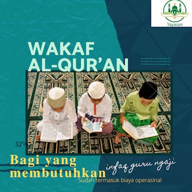 Wakaf muhaf dan bantu pengajarnya