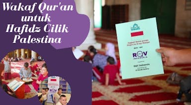 Wakaf Al-Qur'an untuk penghafal Qur'an Palestina