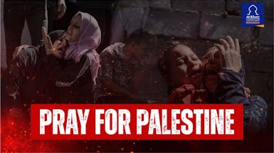 Pray For Palestine