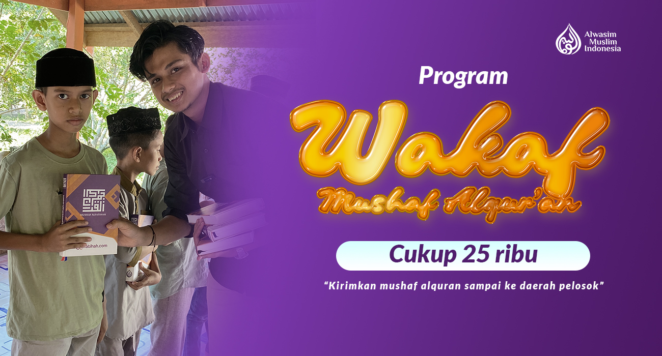 Program Wakaf Al-Qur'an 25 Ribu