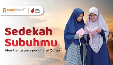 Pahala Luar Biasa Sedekah Subuh di Bulan berkah untuk Membantu Sesama !