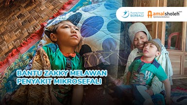 Kejang Terus Menerus - Zacky Mengidap Mikrosefali