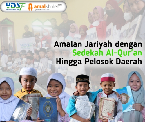 Maksimalkan Bulan Ramadhan Dengan Sedekah Al Quran