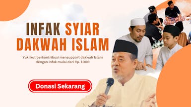 Infak Syiar Dakwah Islam