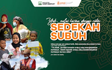 AWALI HARIMU DENGAN RUTIN SEDEKAH SUBUH