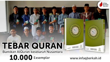 Gerakan Tebar AlQuran Wakaf GRATIS hingga seluruh pelosok Nusantara !