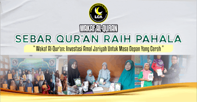 Wakaf Al-Quran LCA