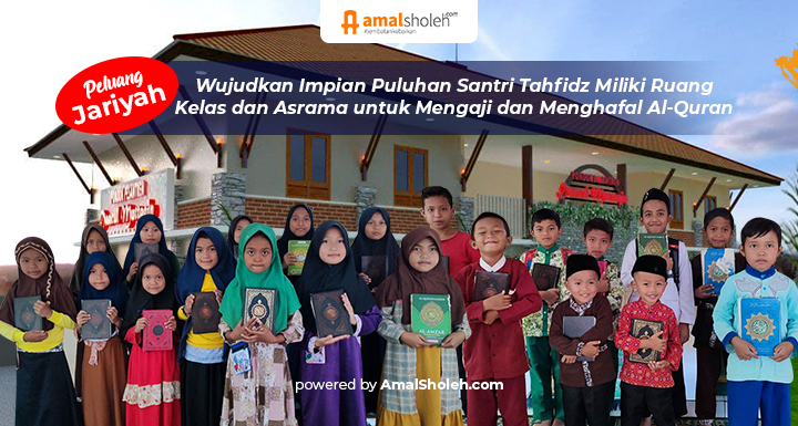 Urgent..!! Sedekah Bahan Bangunan Untuk Terwujudnya Asrama dan Kelas Santri Tahfidz