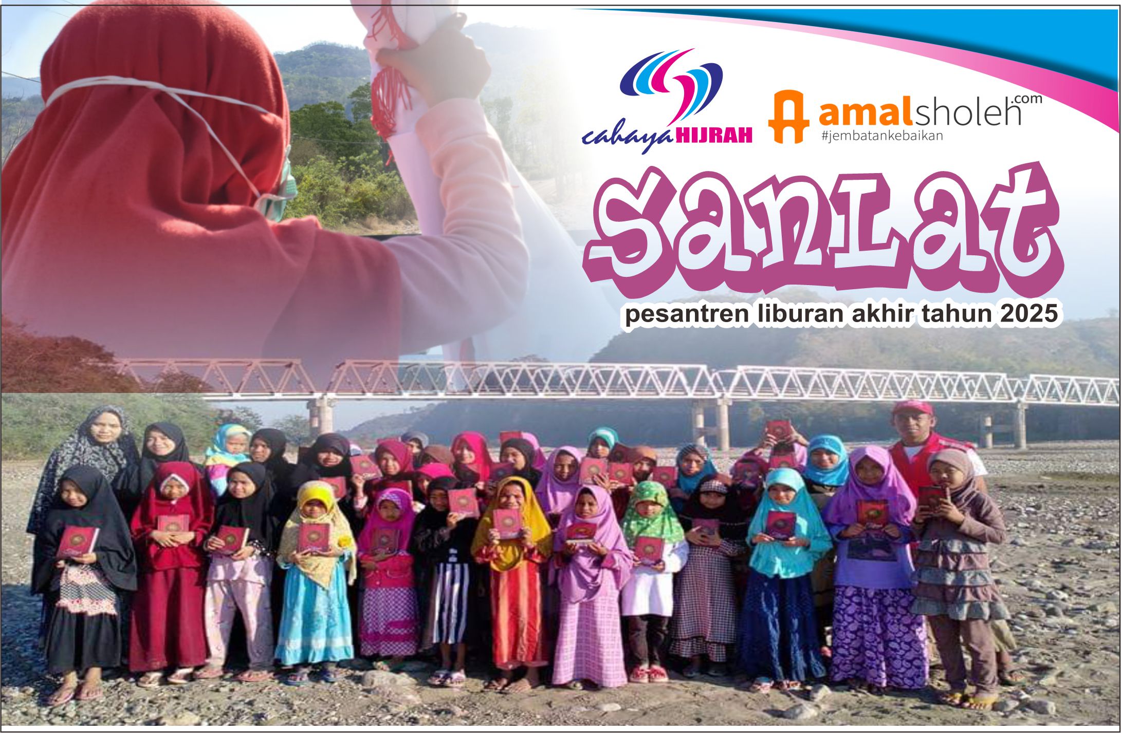 PESANTREN KILAT LIBURAN AKHIR TAHUN