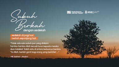 Subuh Berkah dengan Sedekah