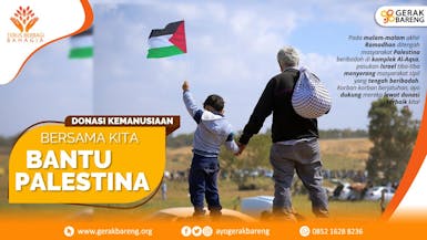 Bersama Membantu Palestina