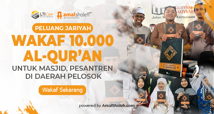 Wakaf Mushaf Al-Quran Ke Pelosok Negeri