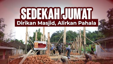 Wakaf Masjid Pedalaman Masjid Arrohmah Sukahurip