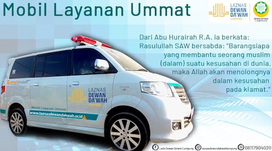 mobil layanan ummat laznas dewan da wah lampung