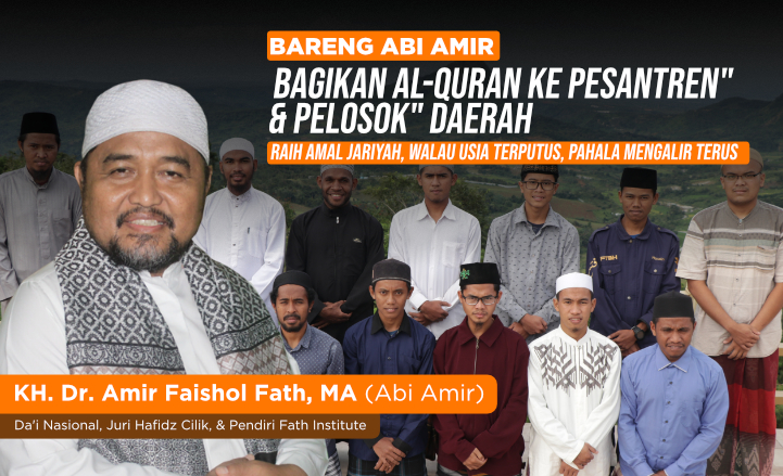 Alirkan Pahala Jariyah dengan Sedekah Al-Quran Bareng Abi Amir⁣⁣