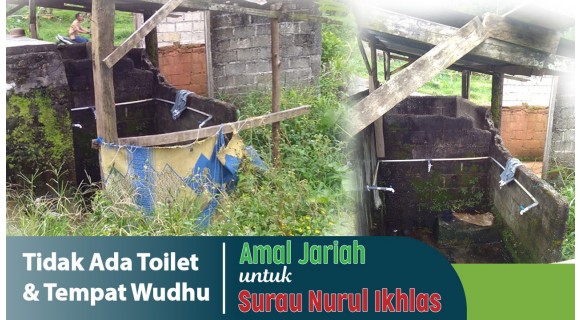 Tempat Wudhu dan Toilet Layak untuk Surau Solok, Sumatera