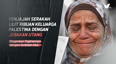 Undang Berkah, Bebaskan Utang Kaum Lemah Palestina