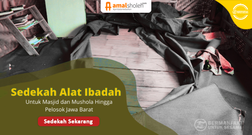 Alirkan Sedekah Jariyah Wakaf untuk Sarana Masjid