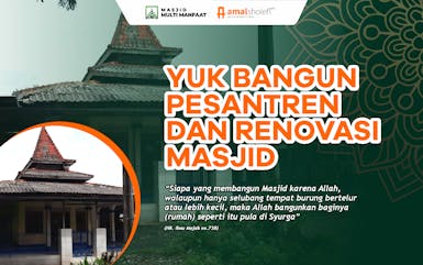 Yuk Waqaf Pembebasan Lahan untuk pembangunan Masjid Multi Manfaat Sijum Cianjur