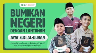 #BeramalQuran -Raih Pahala Jariyyah Dengan Sedekah Quran Untuk Pelosok Indonesia!!!