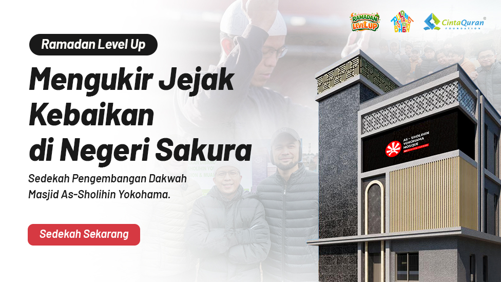 Bantu Bangun Masjid Indonesia Pertama di Yokohama - Jepang