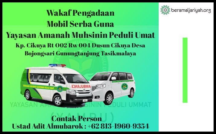 Urgent! Wakaf serbaguna sarana mobil ambulans
