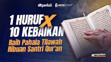 Program Sedekah Al-Quran